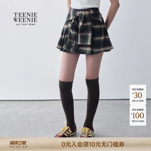 TeenieWeenie小熊女装格纹半身裙