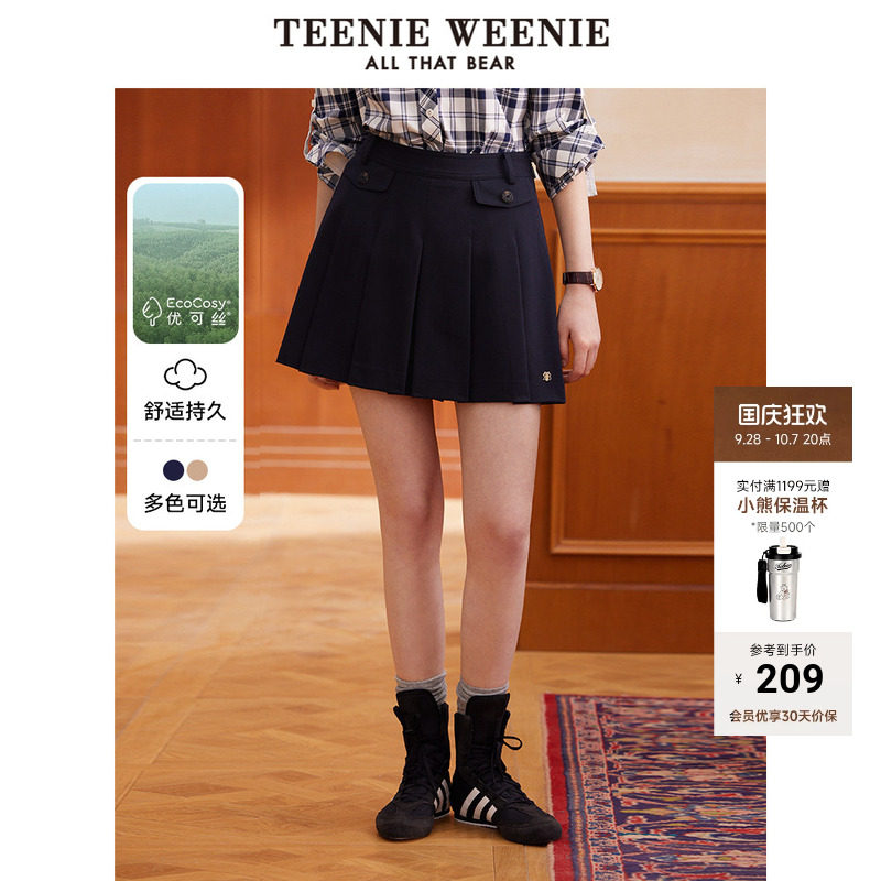 TeenieWeenie小熊女装时尚潮流英伦学院风质感半身裙百褶裙短裙