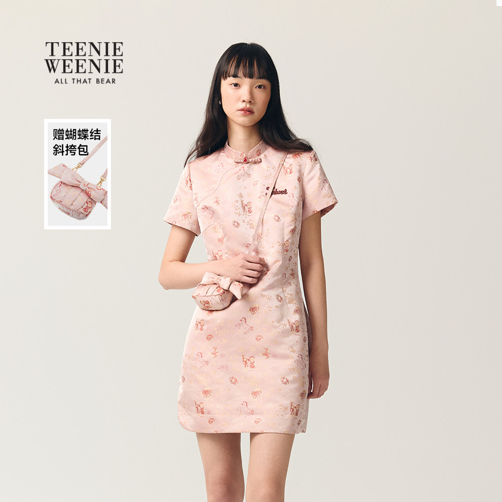 TeenieWeenie小熊女装连衣裙26春季新款蝴蝶结包包新中式盘扣旗袍,女装/女士精品,连衣裙,淘宝优惠券,粉丝福利购,淘宝优惠卷