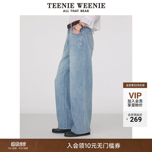 TeenieWeenie小熊女装+牛仔裤