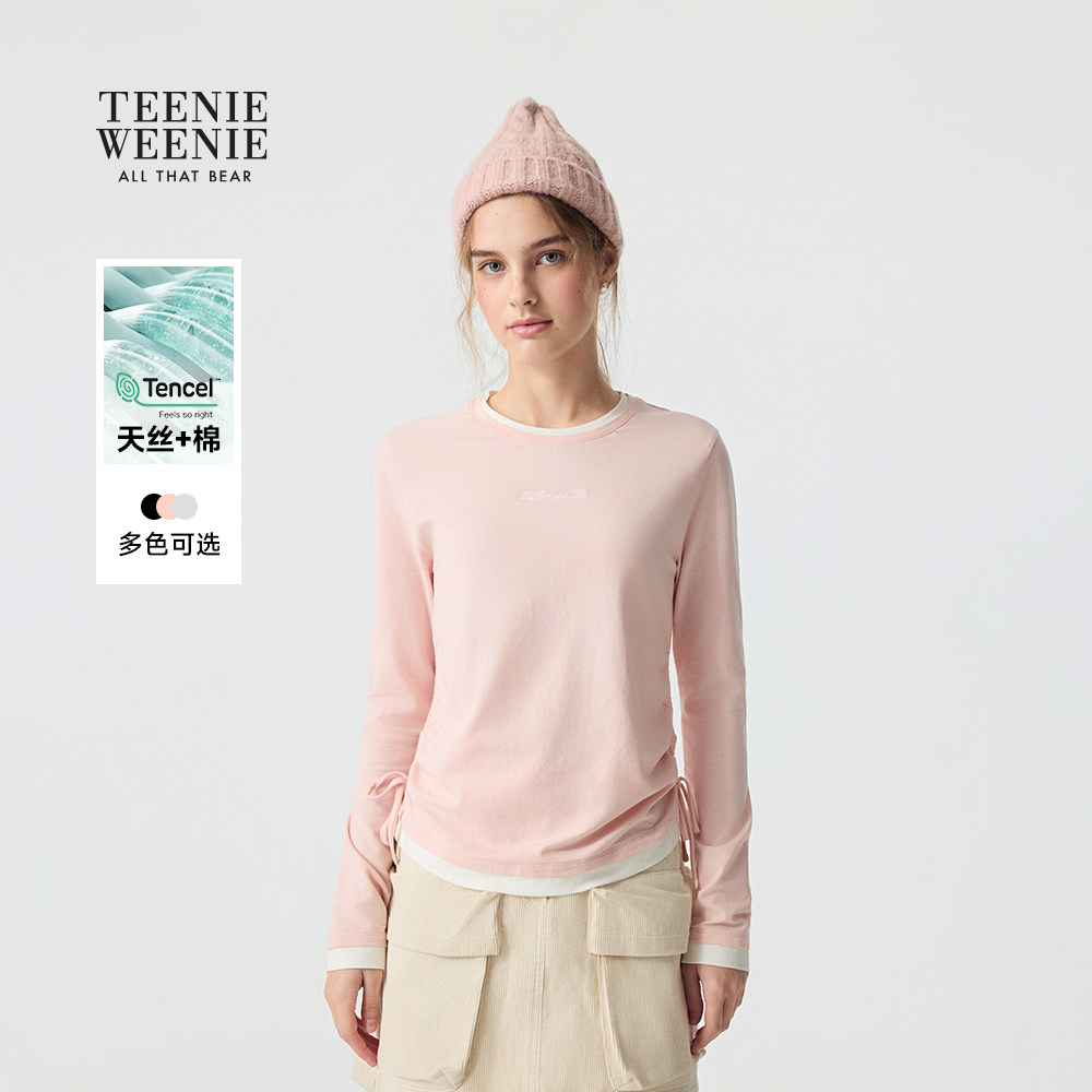 【天丝棉】TeenieWeenie小熊运动T恤2025秋季新款长袖圆领上衣女,运动服/休闲服装,运动T恤,淘宝优惠券,粉丝福利购,淘宝优惠卷