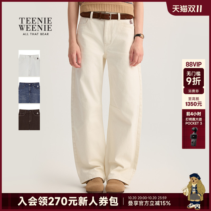TeenieWeenie舒适宽松牛仔香蕉裤