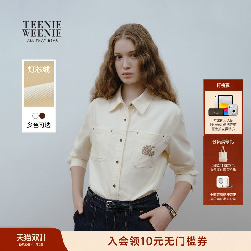 TeenieWeenie小熊女装衬衫秋冬季休闲舒适复古灯芯绒长袖衬衣上衣