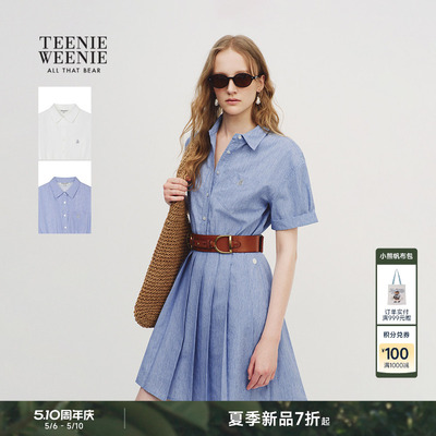 TeenieWeenie小熊女装亚麻连衣裙