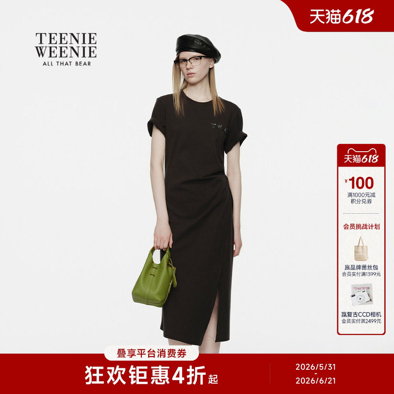 TeenieWeenie小熊女装连衣裙26春夏新款日常通勤单侧叠褶短袖长裙
