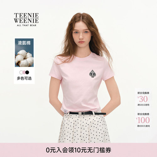 TeenieWeenie小熊女装T恤