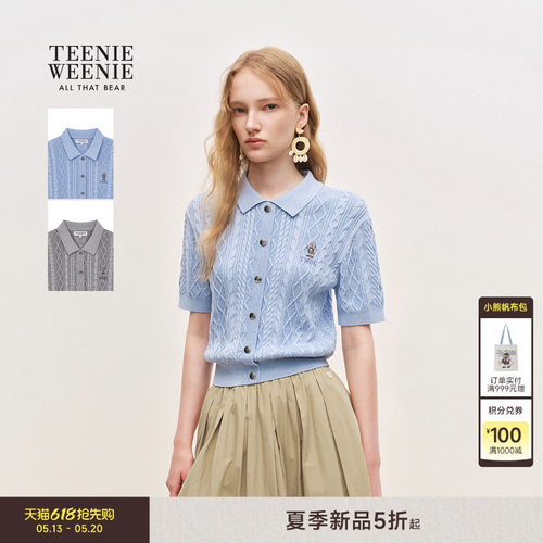 TeenieWeenie小熊女装针织短袖