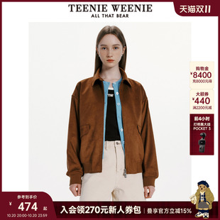 夹克外套 复古翻领仿麂皮绒短款 TeenieWeenie小熊女装 秋装