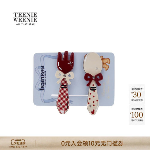 TeenieWeenie小熊女装发夹