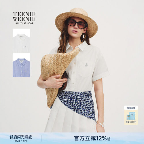 TeenieWeenie小熊女装连衣裙