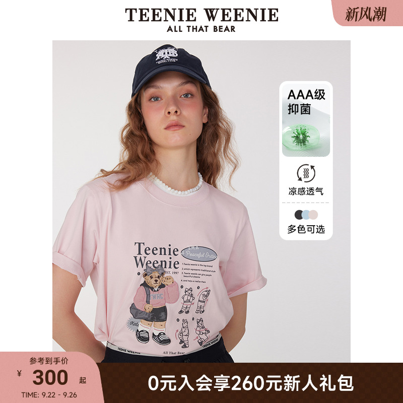 TeenieWeenie小熊女装+T恤