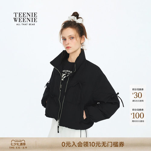 TeenieWeenie小熊女装棉服