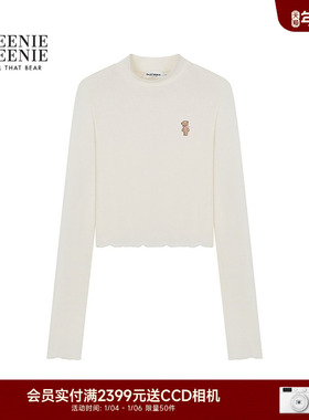 TEENIEWEENIE bearnova2025年秋季新款女装柔软舒适半高领长袖T恤