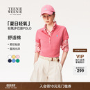 TeenieWeenie小熊女装26夏季款时尚潮流多巴胺上衣短袖T恤POLO衫