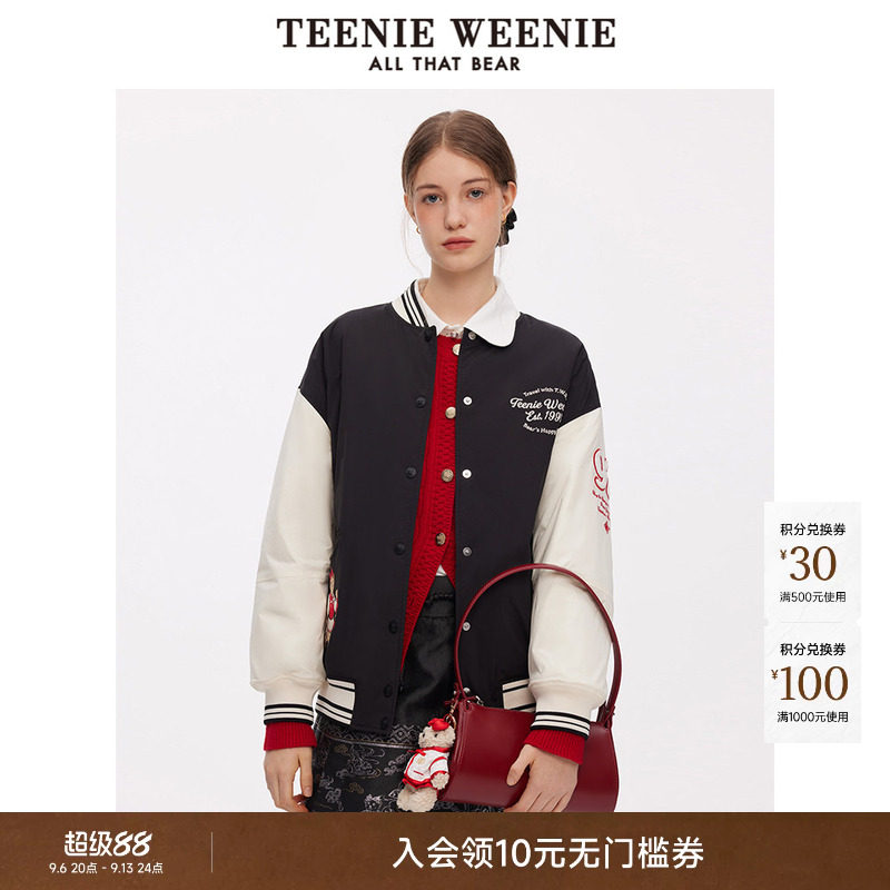 TeenieWeenie小熊女装外套秋季简约学院运动休闲夹棉棒球服上衣