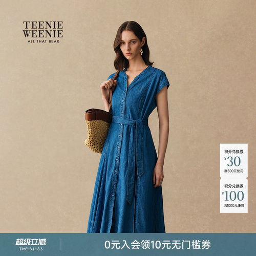TeenieWeenie小熊女装连衣裙