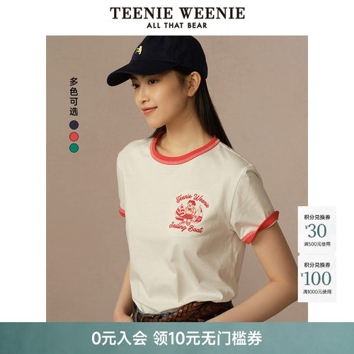TeenieWeenie小熊女装+T恤