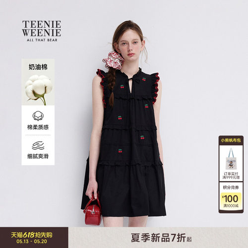 TeenieWeenie小熊女装连衣裙