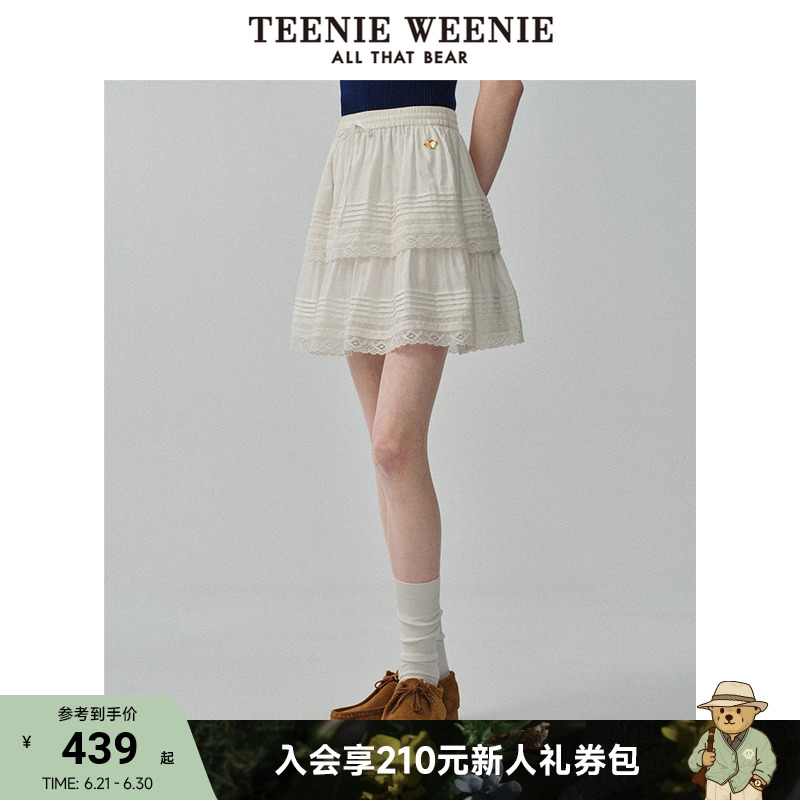 TeenieWeenie小熊夏季法式白色蓬蓬气质蕾丝蛋糕半身裙短