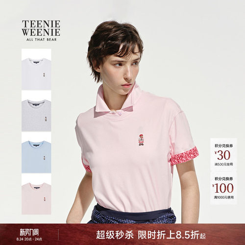 TeenieWeenie小熊女装T恤