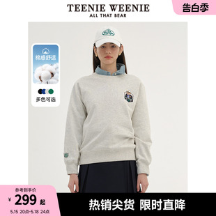 TeenieWeenie小熊2024年春装多巴胺圆领卫衣宽松时尚短款上衣女装