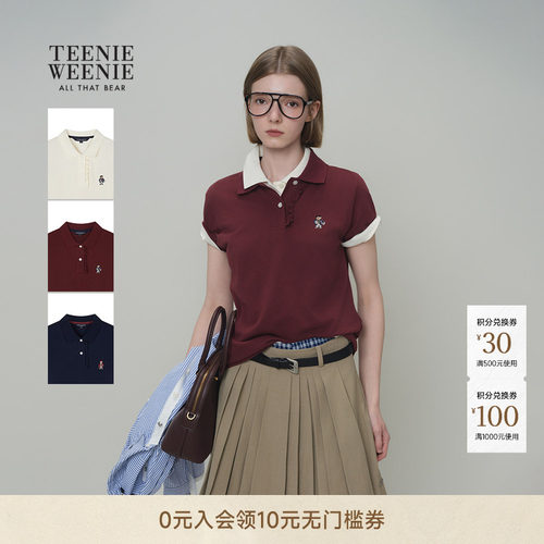 TeenieWeenie小熊女装T恤