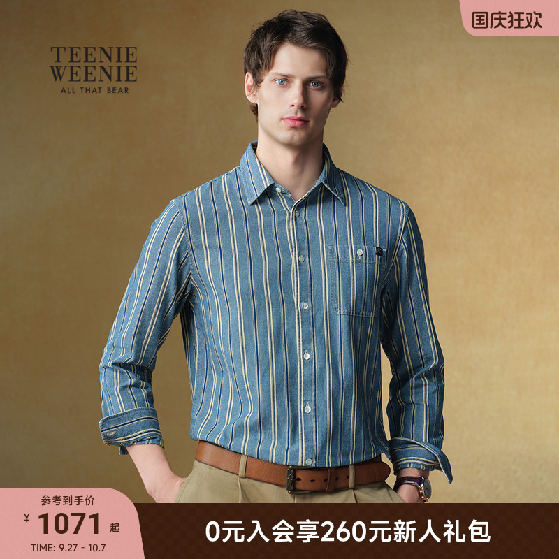 TeenieWeenie小熊男装衬衫