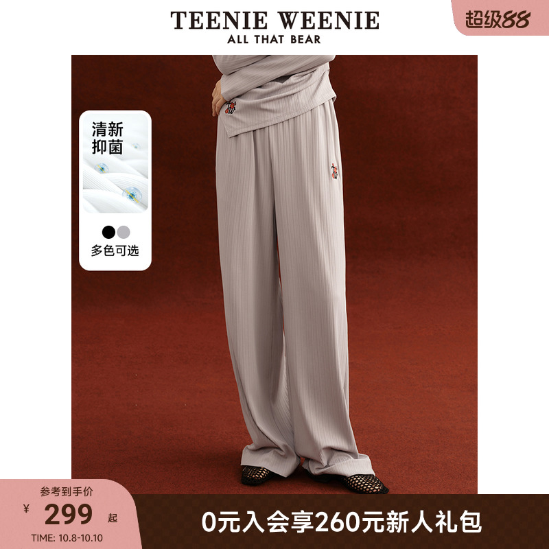 直筒裤TeenieWeenie小熊女装