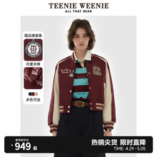 TeenieWeenie小熊2024年学院复古美拉德绗缝轻薄棉服棉袄棒球外套