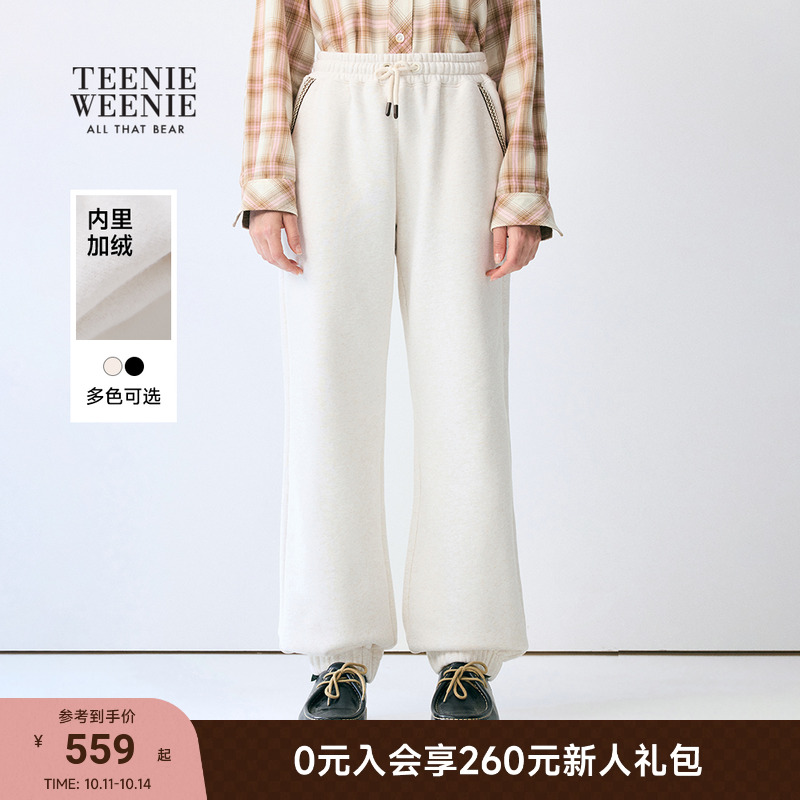 TeenieWeenie小熊女装抽绳卫裤
