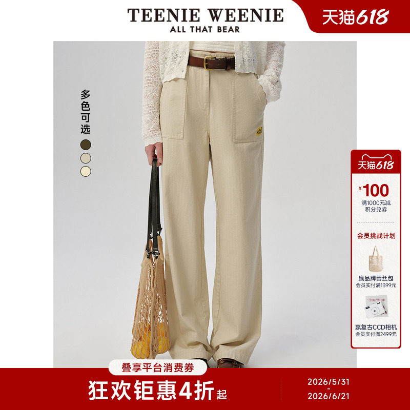 TeenieWeenie小熊女装个性时尚潮酷宽松轻工装风质感直筒休闲裤