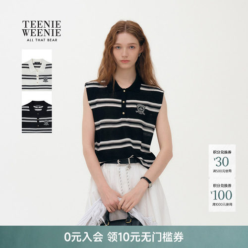 TeenieWeenie小熊女装毛织背心