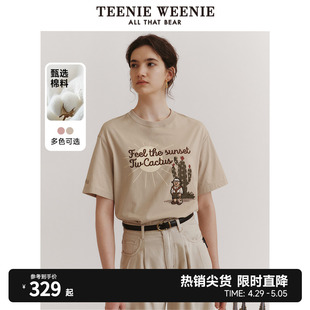 T恤休闲慵懒风套头衫 TeenieWeenie小熊女装 宽松圆领短袖 2024新款