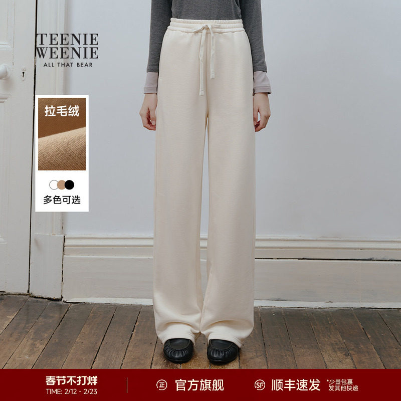 TeenieWeenie小熊女装卫裤秋冬季简约时尚抽绳松紧腰直筒