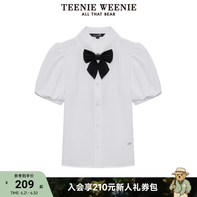 TeenieWeenie小熊女装夏季法式时髦甜美少女感泡泡袖衬衫蝴蝶领结