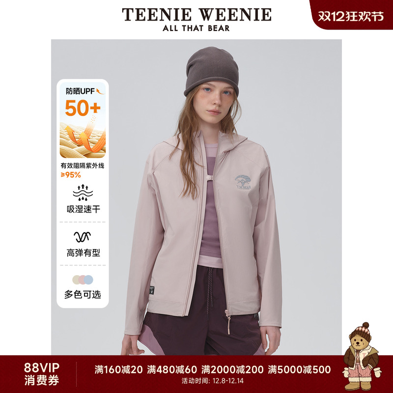 TeenieWeenie小熊女装+外套