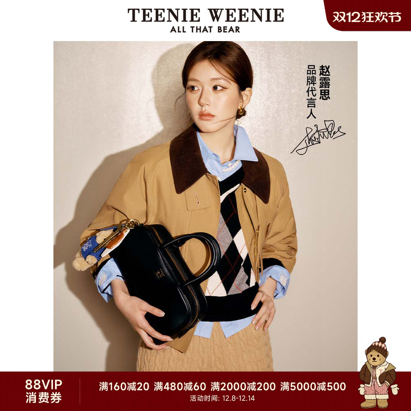 TeenieWeenie小熊女装+棉服