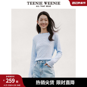 春季新款TeenieWeenie蕾丝