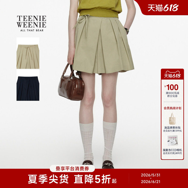 TeenieWeenie小熊女装休闲裤26春夏新款青春活力不规则A字褶裙裤