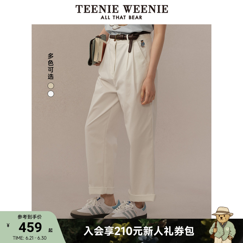 TeenieWeenie小熊女装休闲裤2025夏季新款白色老钱英伦九分长裤