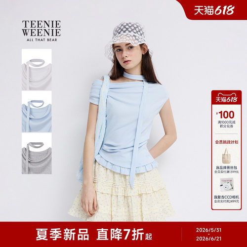 TeenieWeenie小熊女装T恤