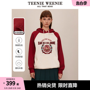 TeenieWeenie小熊秋冬撞色插肩袖连帽加绒加厚保暖卫衣女