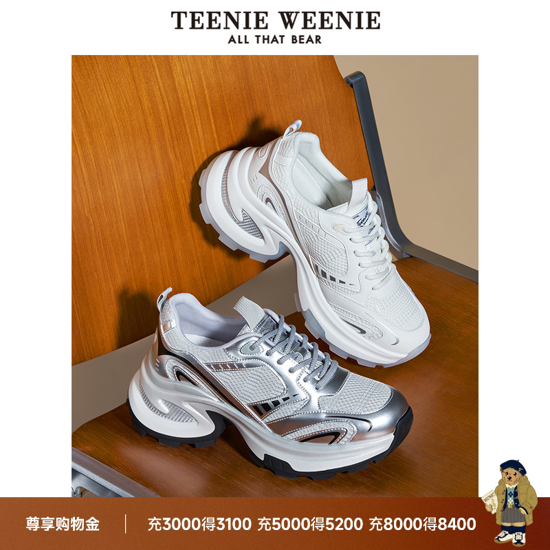 老爹鞋TeenieWeenie小熊