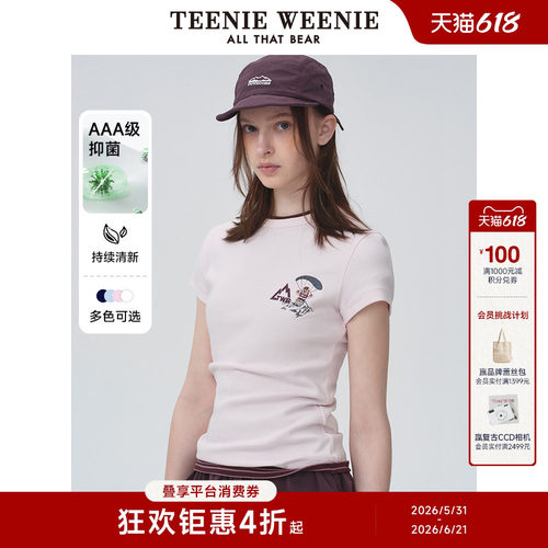 TeenieWeenie小熊女装+T恤
