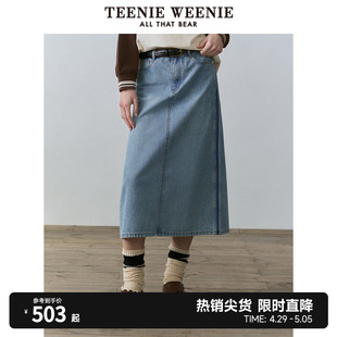 TeenieWeenie小熊2024年美式 复古牛仔裙中长裙半身裙开叉裙春装 女