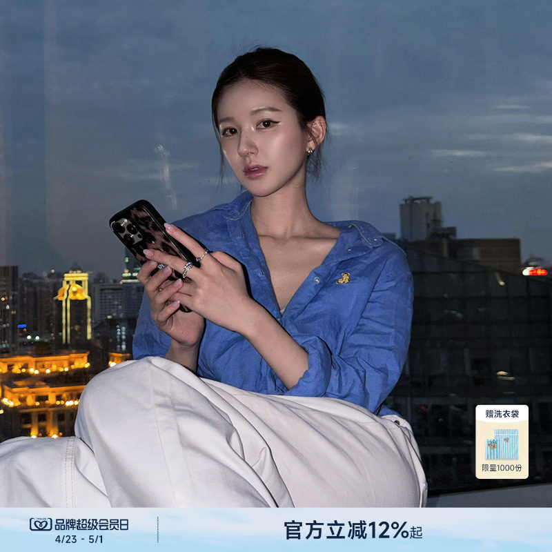 【赵露思同款 | 千金微光衬衫】TeenieWeenie小熊女26夏亚麻衬衣