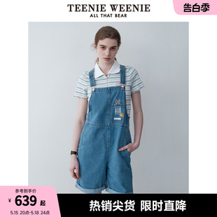 新款 TeenieWeenie小熊女装 2024夏装 气少女感宽松牛仔背带裤 短裤 元