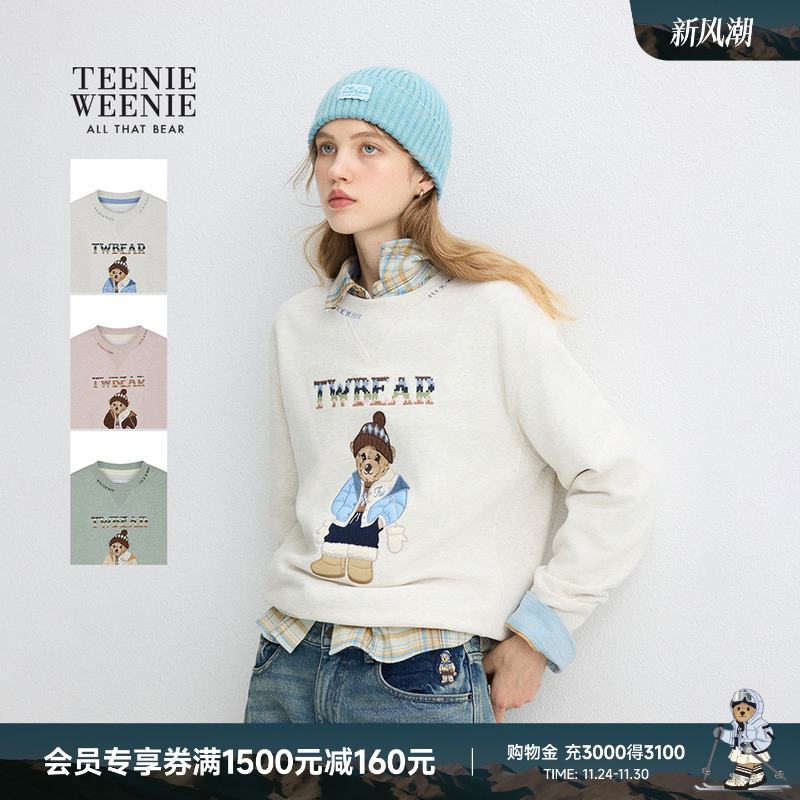 TeenieWeenie小熊女装卫衣