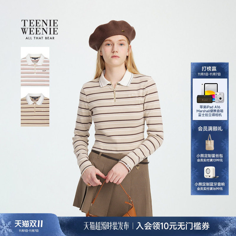 TeenieWeenie小熊女装春秋季时髦宽松条纹半拉链翻领长袖短款T恤