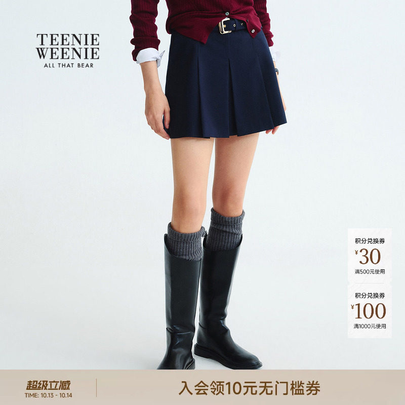 TeenieWeenie小熊女装春秋学院风时髦复古半身裙可拆卸腰带百褶裙
